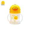 黄色小鸭婴儿吸管杯宝宝卡通，可爱水杯婴幼儿6个月防呛学饮练习杯