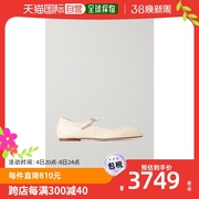 香港直邮潮奢 aeyde 女士Uma 皮革玛丽珍芭蕾平底鞋