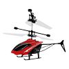 玩具感应?电动摔耐小学生充电直升机，悬浮无人儿童飞机飞行器遥控