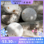 施丹兰Stenders 玫瑰精油球 1颗沐浴球 保湿美白抗老化泡澡100g