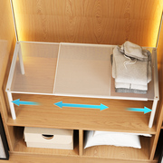 衣柜分层隔板衣橱抽拉收纳置物架衣物神器可伸缩隔断分割格挡层板