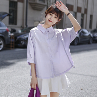 艺野系 紫色别致短袖衬衫女夏小众设计感甜美清新五分袖薄款上衣