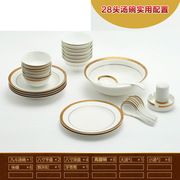 碗碟家用欧式简约金边碗筷，景德镇陶瓷器骨瓷碗盘56头餐具瓷器套装