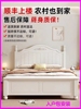 美式床架青海大容量结实单人床，实木床实木现代简约家用