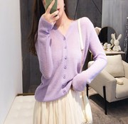 紫色马海毛毛衣开衫女2020春秋，清新甜美宽松薄纯色针织衫外套