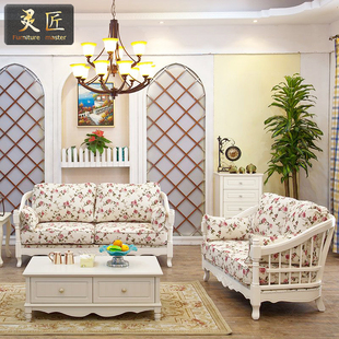 田园沙发小户型白色欧式实木，沙发组合现代简约韩式橡木沙发客厅