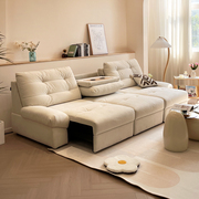 品洛云朵沙发布艺奶油风，客厅现代简约猫抓绒布，电动伸缩懒人沙发床