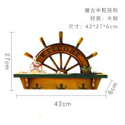 蔓森鑫地中海实木船舵挂衣钩衣帽架门后钥匙架客厅卧室墙上装饰挂