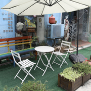 户外阳台铁艺折叠桌椅花园室外休闲家具折叠椅咖啡厅折叠餐桌组合