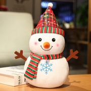 可爱圣诞老人公仔白色，雪人玩偶毛绒玩具，小号儿童布娃娃圣诞节礼物