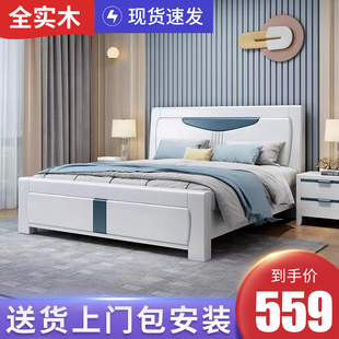 全实木床主卧1.8米橡木，双人床简约现代压纹实木床，1.5白色储物婚床