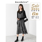 【6折款】ROCO高级感豹纹波点吊带裙女设计感小众外穿连衣裙
