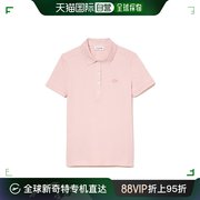香港直邮Lacoste 法国鳄鱼 女士 短袖Polo衫 PF5462