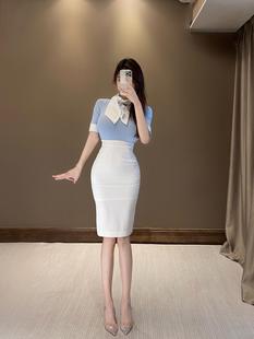 思瑞 南韩空姐风连衣裙 气质修身时尚围巾领拉链蓝白色通勤连衣裙