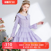 艾丽丝2024春季紫色气质公主风蛋糕裙圆领长袖显瘦短款连衣裙