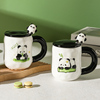 可爱熊猫杯子女生高颜值陶瓷马克杯带盖勺情侣大容量喝水杯咖啡杯
