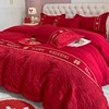 高档简约中式结婚四件套红色，床单被套全棉纯棉，新婚庆(新婚庆)床上用品婚房