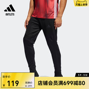 速干足球运动长裤男装adidas阿迪达斯outlets轻运动