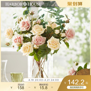 Harbor House美式仿真手感玫瑰假花束客厅装饰花绢花家居饰品