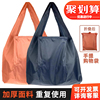 可折叠收纳便携环保袋超市购物袋大容量妈咪买菜包防水加厚手提袋