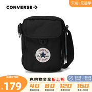 converse匡威2024中性休闲斜挎包单肩包10020540-a01