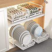 厨房碗碟收纳架橱柜内置抽拉碗架拉篮抽屉式免安装分隔碗盘置物架