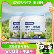 进口美可卓澳洲儿童成人奶粉蓝胖子全脂牛奶粉调制乳粉1kg*2罐