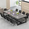 会议桌简约现代实木职员办公桌培训洽谈大桌子办公家具定制长条桌