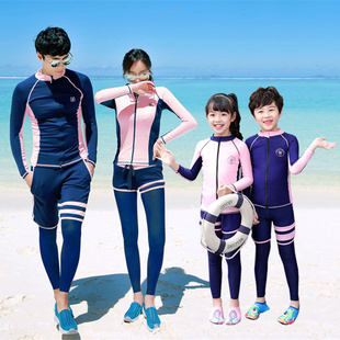 男童泳衣分体套装中大童，长袖亲子母女，速干潜水服小女孩防晒游泳衣