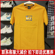 贵人鸟男装2022夏季运动休闲跑步棉质短袖圆领T恤0122H07