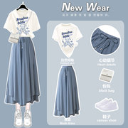 蓝色雪纺连衣裙初中学生，夏装仙女森系超仙长裙，子女夏季两件套装