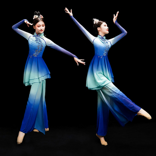 古典舞演出服女飘逸2023舞蹈服装秧歌服套装，扇子舞蓝色表演服