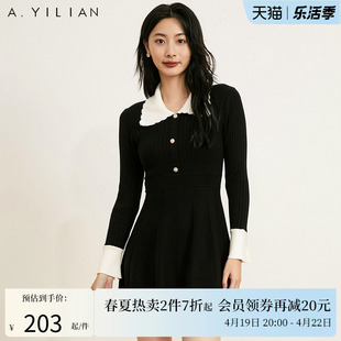 阿依莲冬季拼色连衣裙，女法式时尚气质感，显瘦收腰黑色针织裙子