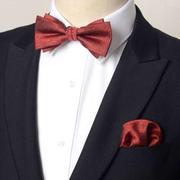红领结婚礼男新郎西装蝴蝶结正装伴郎西装衬衫领带免打结纯色套装