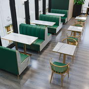 奶茶店桌椅组合餐厅卡座沙发，咖啡厅饭店休闲椅子，商用西餐厅靠墙z