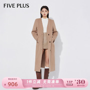 FIVE PLUS100%羊毛双面呢大衣女长毛V领中长款外套女冬装