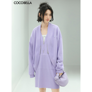 COCOBELLA绝绝紫穿搭字母刺绣休闲外套女时尚气质拉链开衫SC909