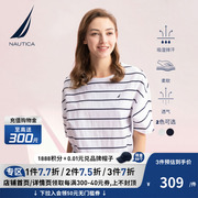 NAUTICA/诺帝卡女装夏季涡流纺亲肤蝙蝠袖条纹短袖圆领T恤22TO13