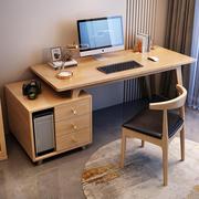 实木双人书桌书柜一体可伸缩转角电脑桌办公桌简约家用卧室写字桌