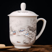 陶瓷茶杯子景德镇骨瓷，青花瓷带盖家用会议，办公室喝茶水杯刻字定制