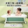 一岁宝宝浴盆特大洗澡盆小号可坐可躺小孩家用加高U大号洗澡桶婴