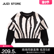 JUZI STORE童装虎年虎纹卫衣动物纹路假两件套头衫男女童1013019