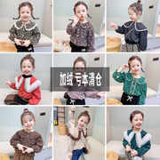 童装秋冬装3-8岁女童翻领加绒娃娃衫衬衫洋气，宝宝厚上衣