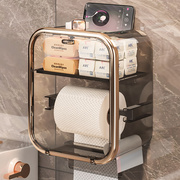 卫生间纸巾盒免打孔吸盘，厕纸盒卷纸盒壁挂置物架，厕所架洗手间纸盒