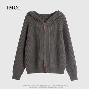 imcc设计感小众皮质双拉链连帽羊毛毛衣女，冬宽松坑条针织开衫外套