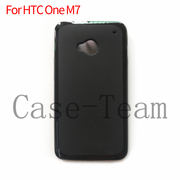 适用于HTC One M7手机套保护套手机壳布丁套磨砂壳素材TPU