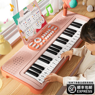37键儿童电子琴玩具带话筒女孩，宝宝1一3岁初学者，家用小钢琴可弹奏