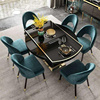 轻奢餐桌椅组合后现代客厅可伸缩圆形多功能火锅吃饭桌子折叠家具