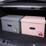 汽车车后备箱物收纳储车载用整理用品大全内折叠盒置装饰神器实用