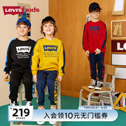 Levis李维斯儿童套装2024年春秋男童女童冬装长袖长裤两件套